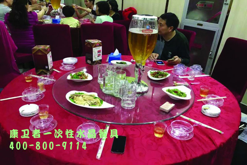 一次性国产精品久久一区二区三蜜桃餐具