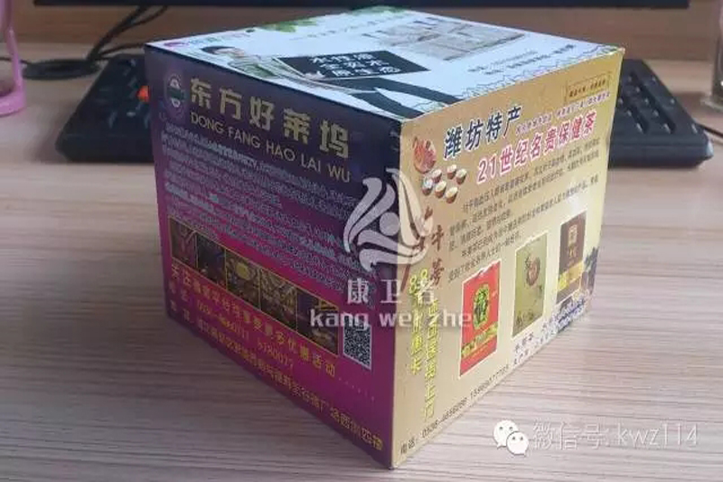 一次性国产精品久久一区二区三蜜桃餐具