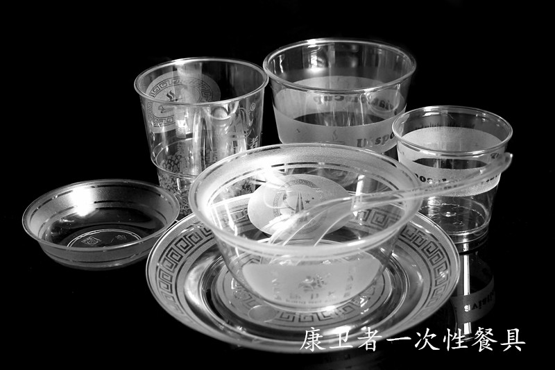 国产精品久久一区二区三蜜桃餐具