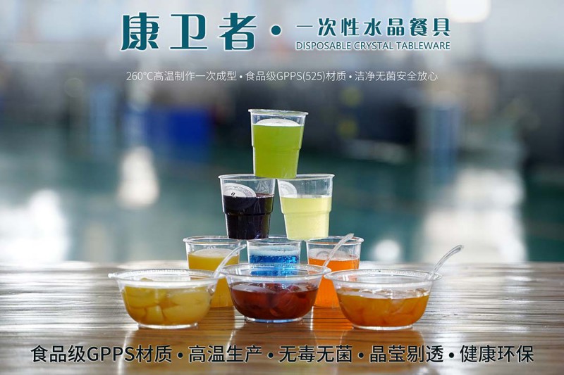 蜜桃免费视频三件套
