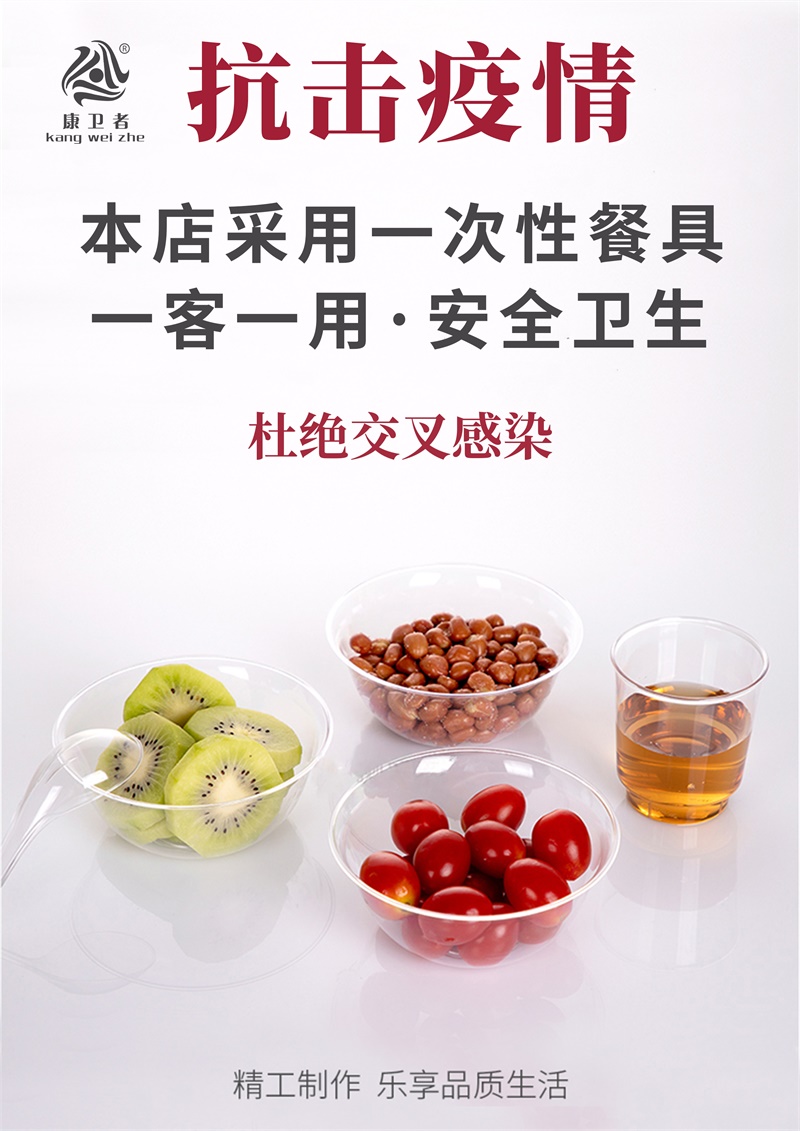 蜜桃免费视频