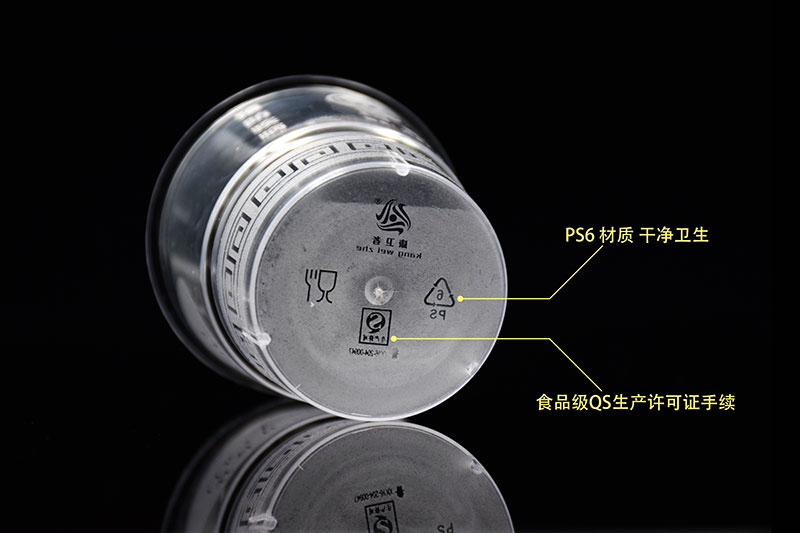 一次性国产精品久久一区二区三蜜桃杯