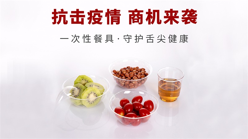 2020年後什麽行業前景好